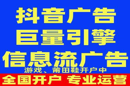 SEM实战案例：案例分析关键词竞争